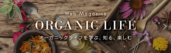 トップページモアオーガニック用バナー