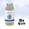 白樺100％の健康飲料　白樺の恵み