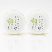 ぷろろ白樺みつろうクリーム2点セット